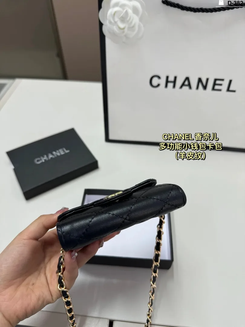 Chanel Lambskin Card Holder Wallet — Photo 6