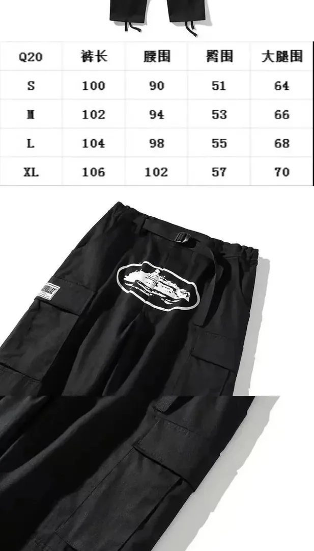 Pants — Photo 14