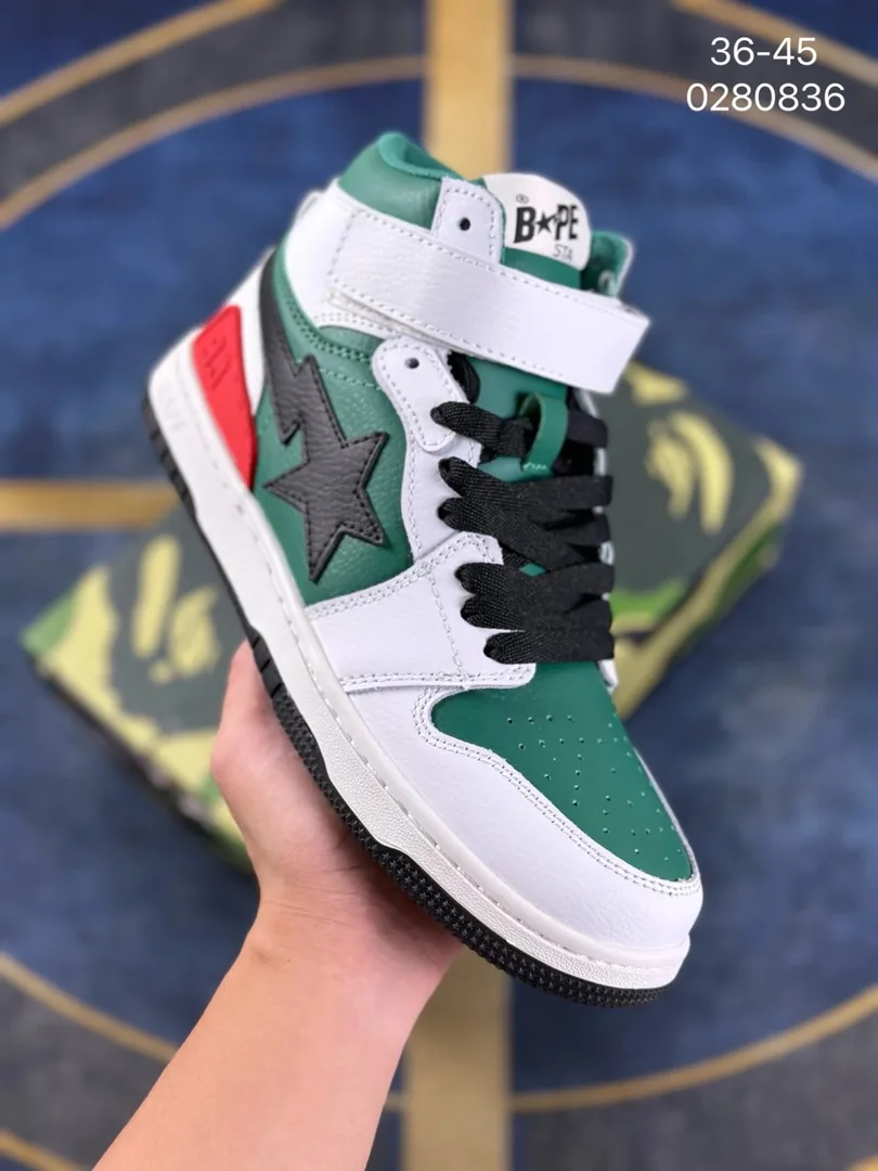 Bape Sta Tie-Dye SK8 Skate Shoes — QC
