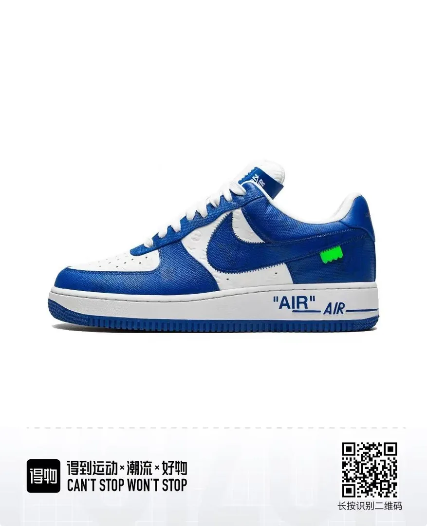 Nike Air Force 1 — Photo 10