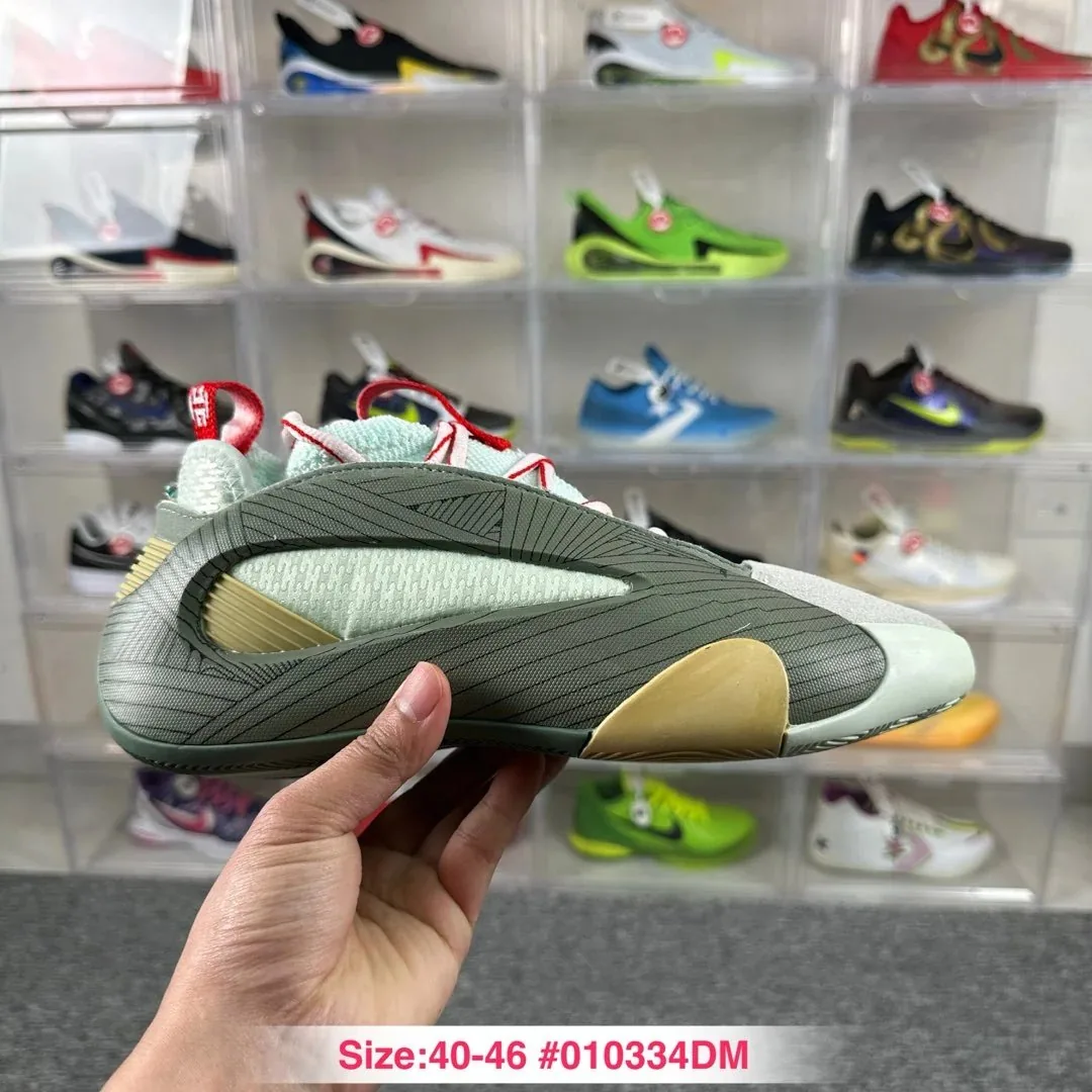 Adidas Harden Vol. 8 Vol. Basketball Sneakers — QC