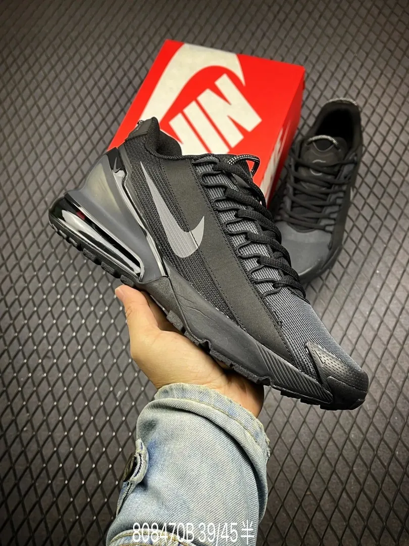 Nike Air Max Pulse SE