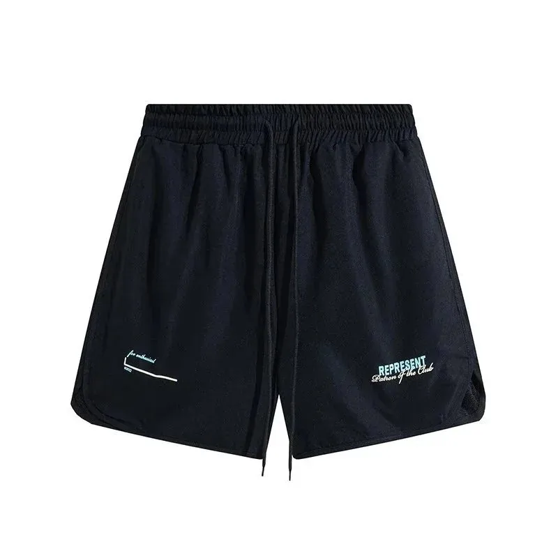 Fog Basketball Shorts — QC