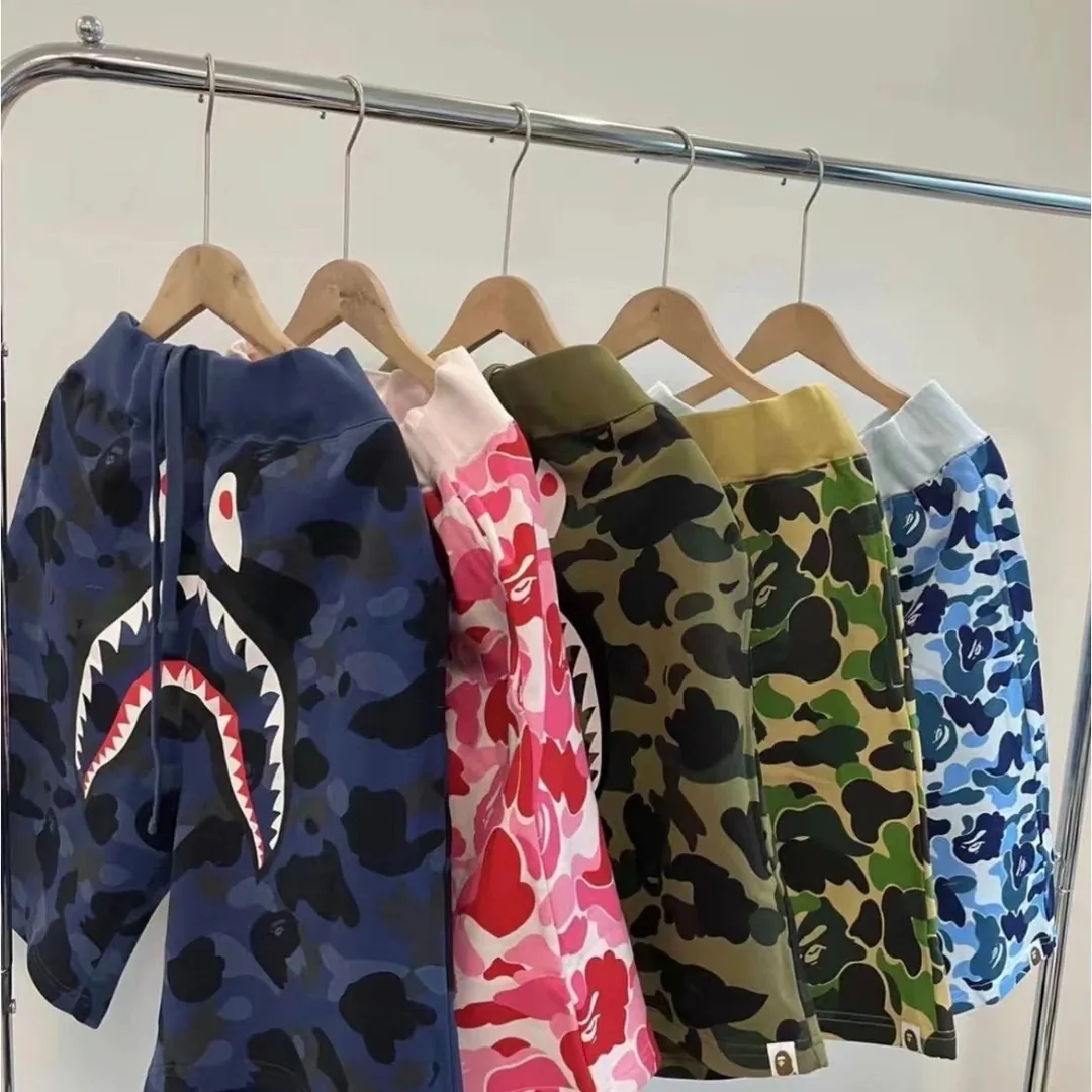 Camo Shorts — QC