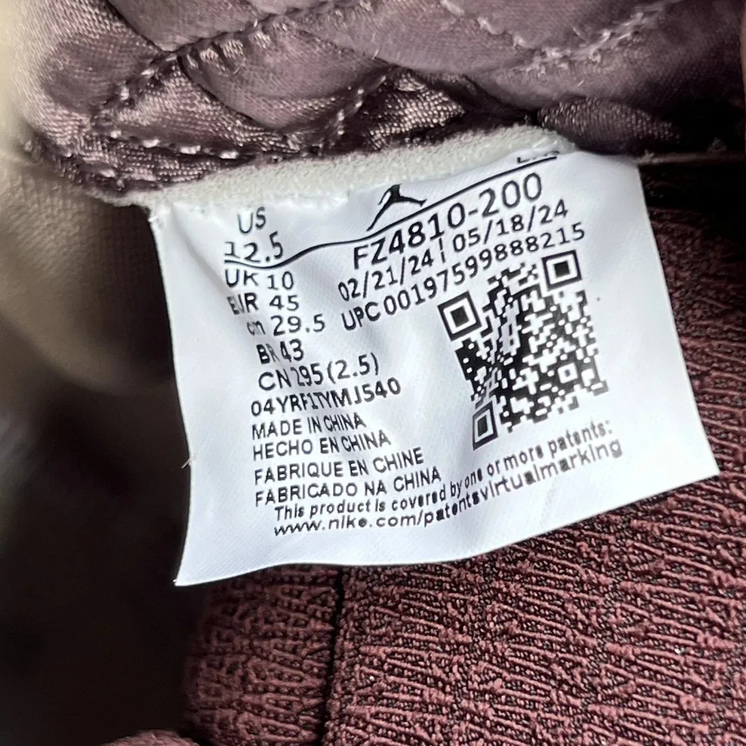 Jordan 4 Black White MM4 Sneakers — QC