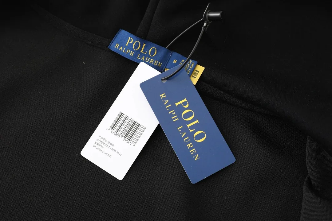 Embroidered Logo Zip Jacket — photo 9