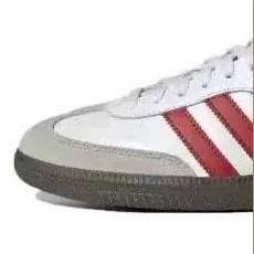 Adidas Samba Classic Sneakers — QC
