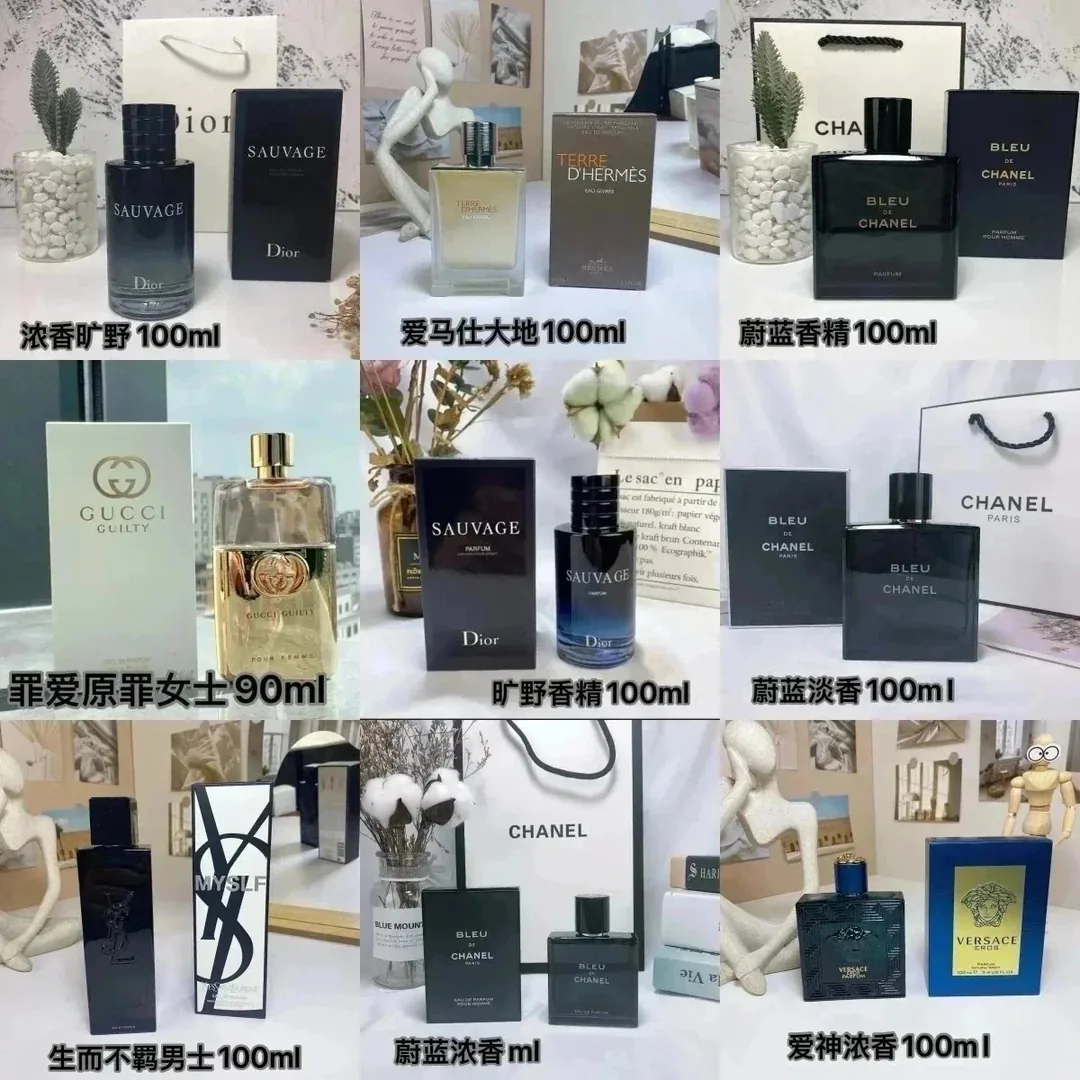 Eau De Parfum Fragrance Mist