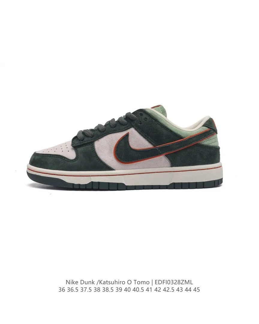 Nike Dunk Low Grey Otomo Katsuhiro Steamboy — Photo 8