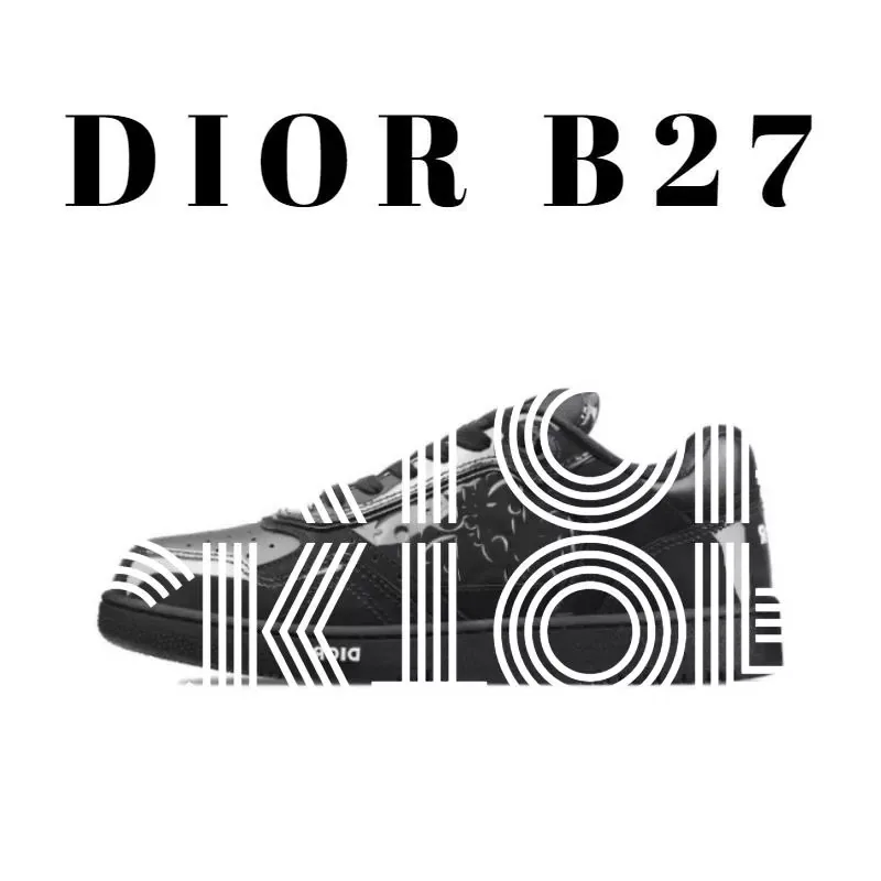 Dior B27 Sneakers — QC