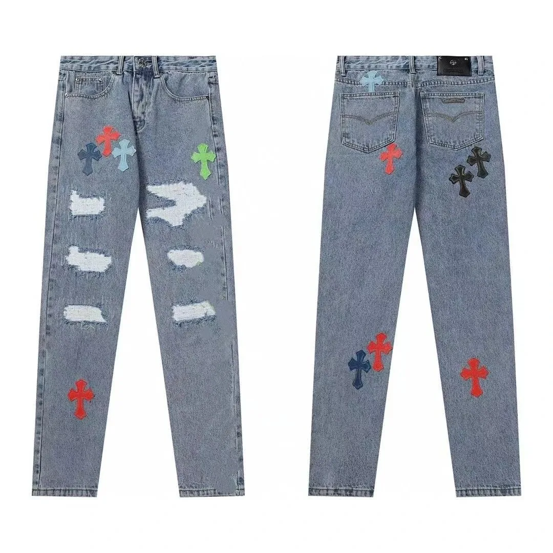 Chrome Hearts Washed Denim Pants — QC