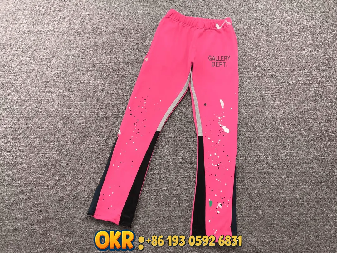 Sweatpants — Photo 11