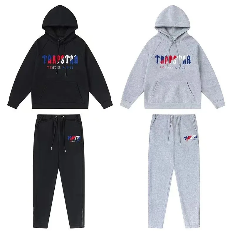 Rainbow Tiger Embroidered Hoodie Set — Photo 5