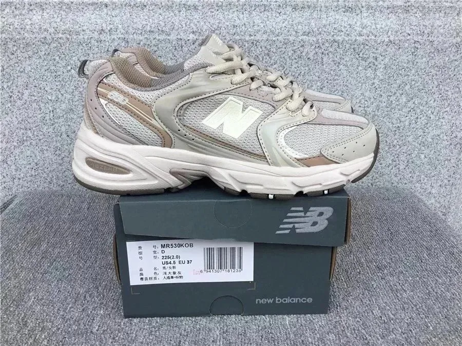 New Balance Everyday Sneakers — QC