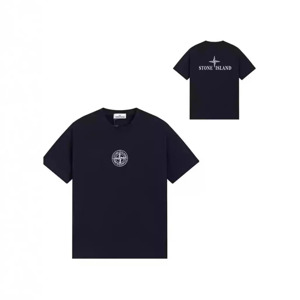 Stone Island Compass Print T-Shirt — Photo 3