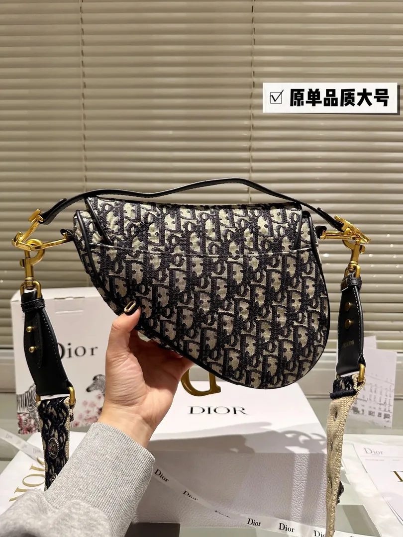 Dior Saddle Bag — photo 6