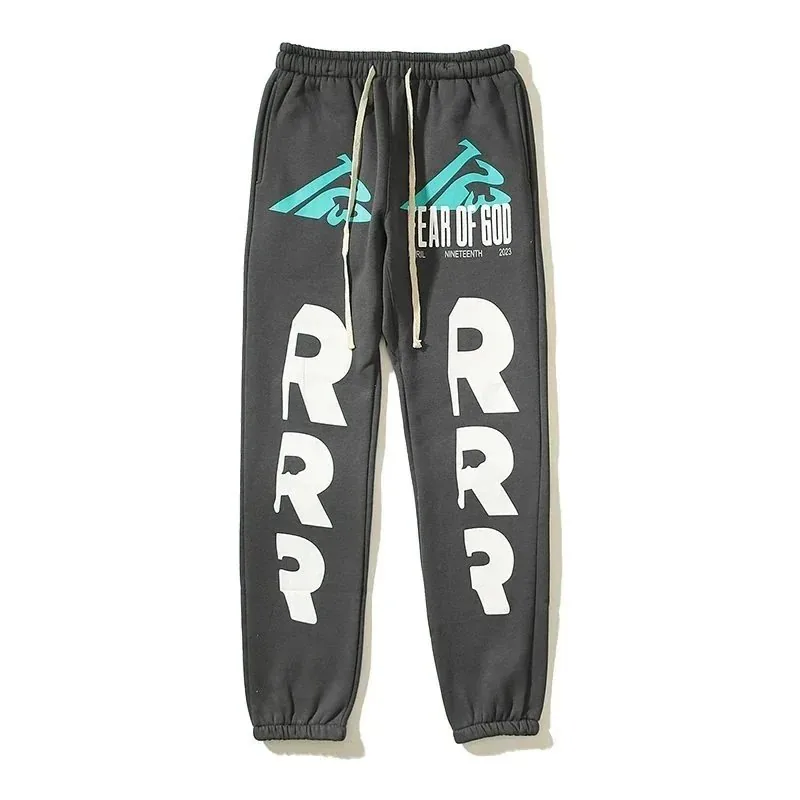 Jogger Pants — QC