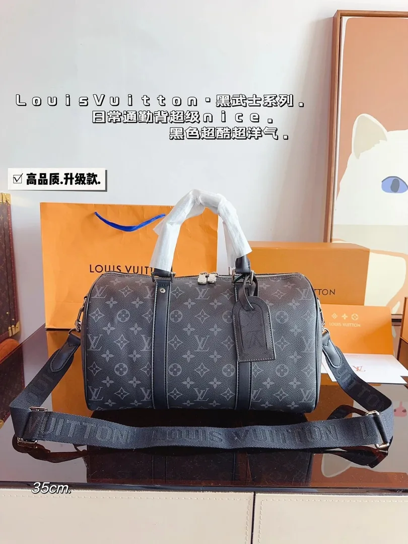 Louis Vuitton Keepall 35 Duffle Bag
