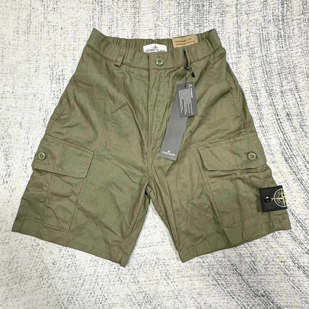 Streetwear Shorts — Photo 14
