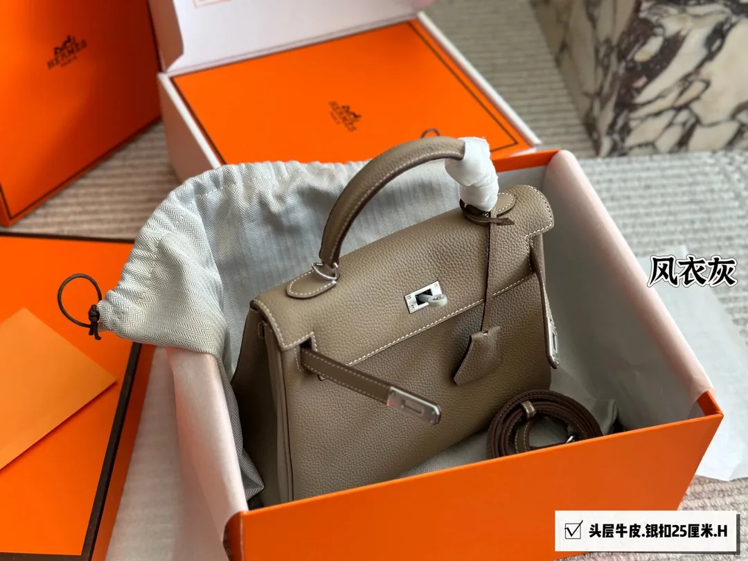 Hermes Kelly Leather Handbag — QC