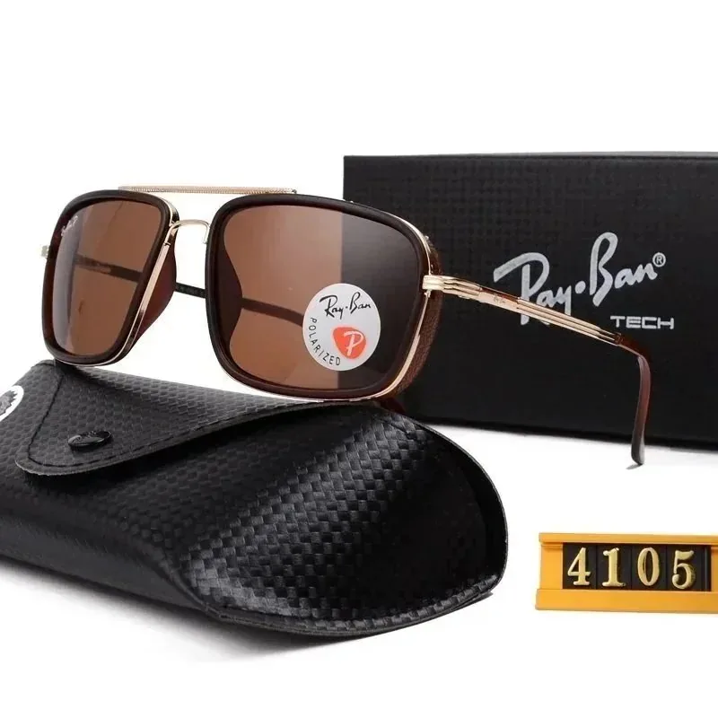 Street Style Sunglasses — QC