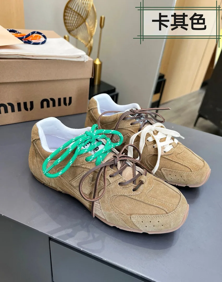 Miu Miu Brown Lace-Up Boots — QC