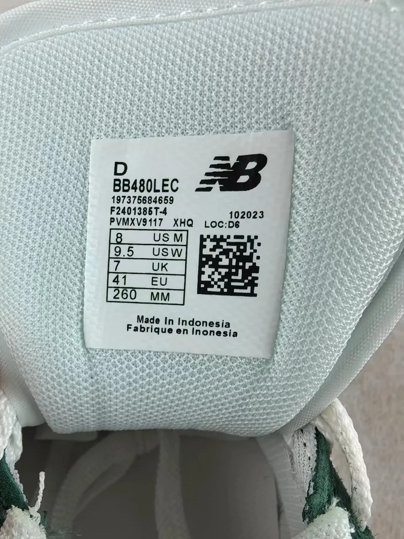 New Balance Numeric 480 Green Camo Skate Shoes — Photo 8