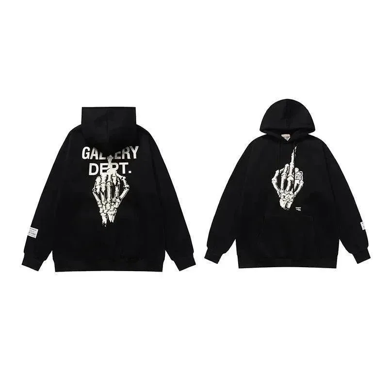 Pullover Hoodie — QC