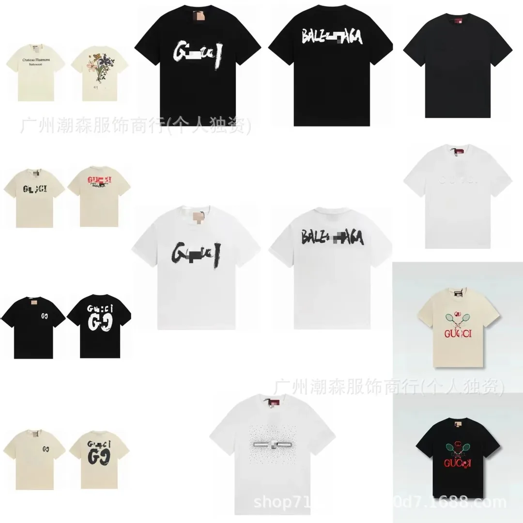 Gucci Peter Rabbit Print Crewneck T-Shirt — Photo 3