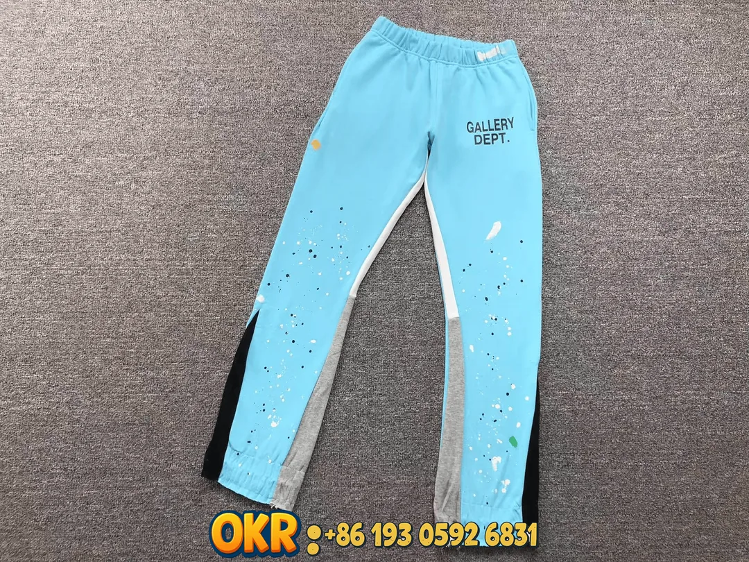 Sweatpants — Photo 14