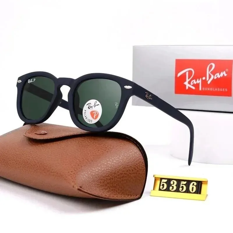 Street Style Sunglasses — QC
