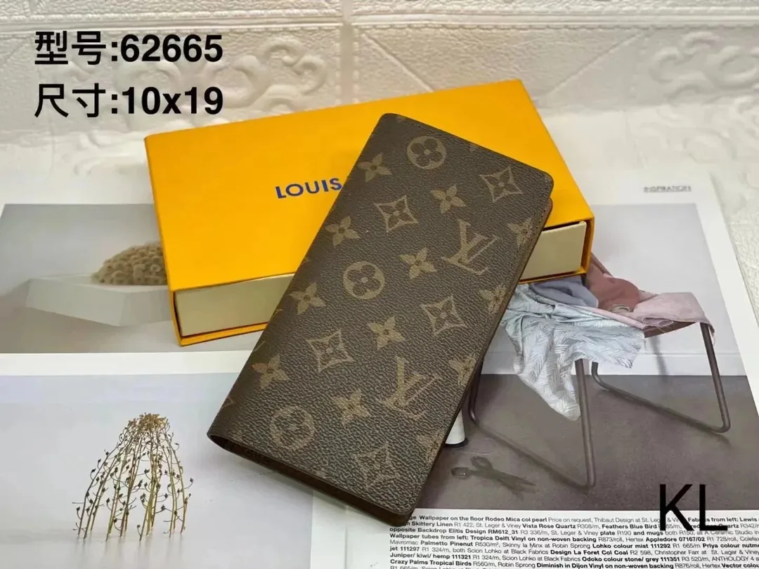 Wallet — QC