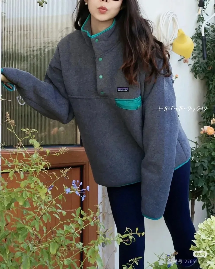 Patagonia Fleece Snap Pullover Jacket — QC