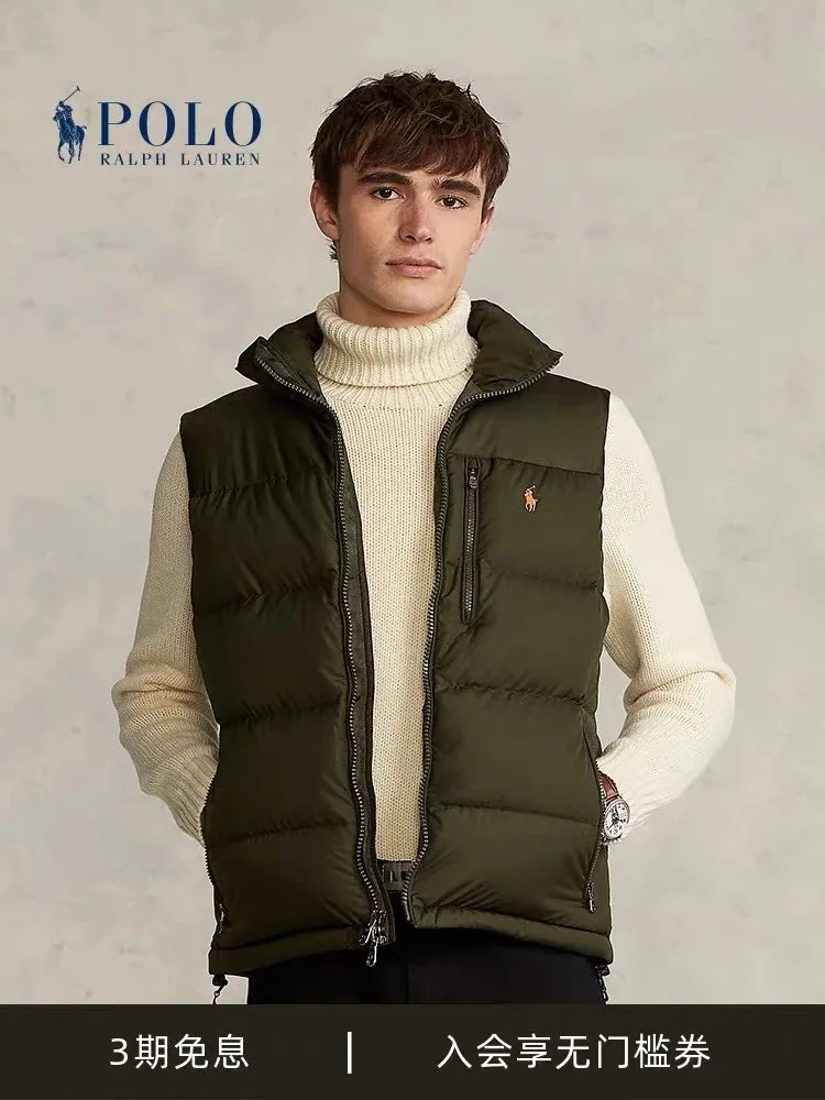 Embroidered Stand-Collar White Down Vest — Photo 7