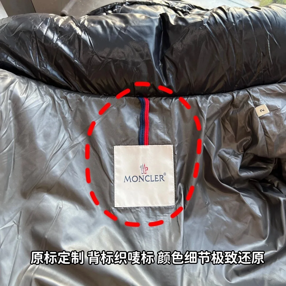 Moncler Jacket — Photo 15