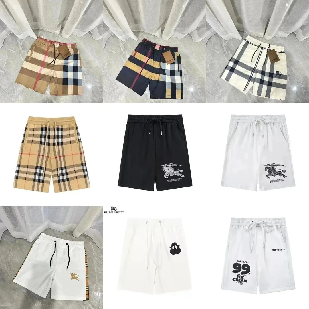 Cool Classic Shorts