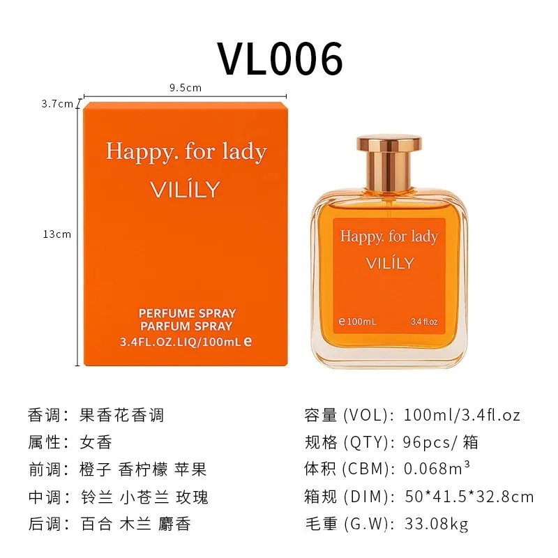 Vilily Unisex Eau De Parfum — Photo 11