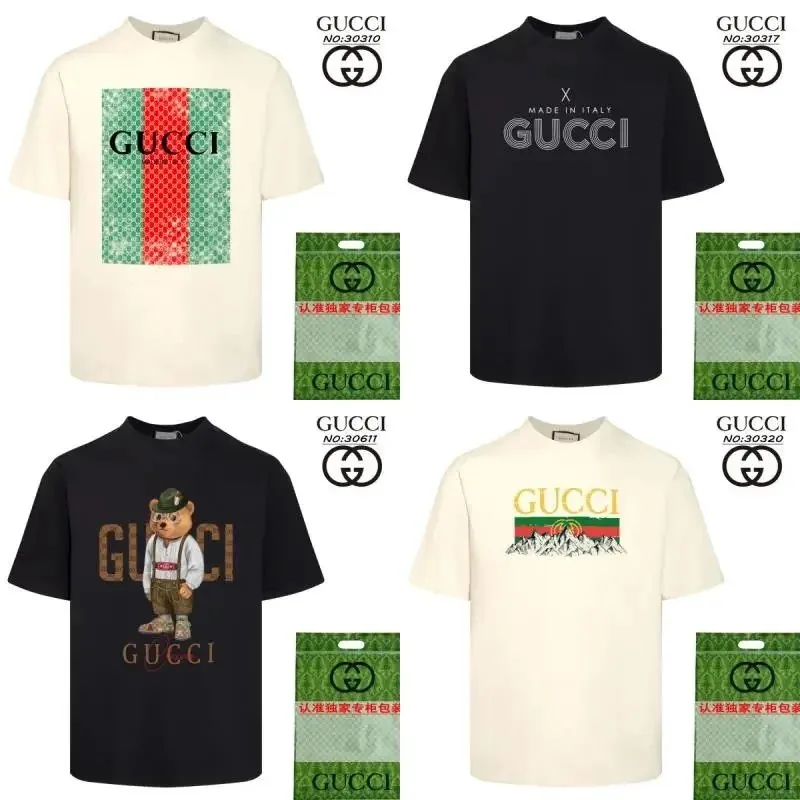 Gucci Print T-Shirt