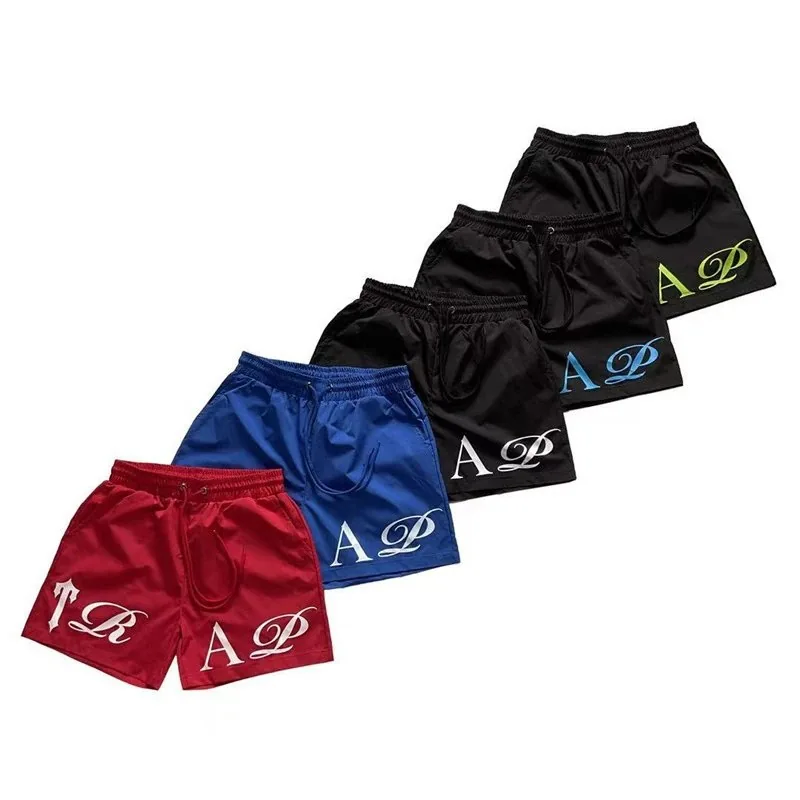 Letter Embroidered Shorts — QC
