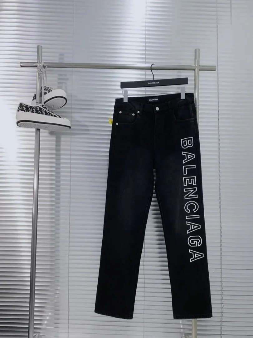 Denim Jeans — QC