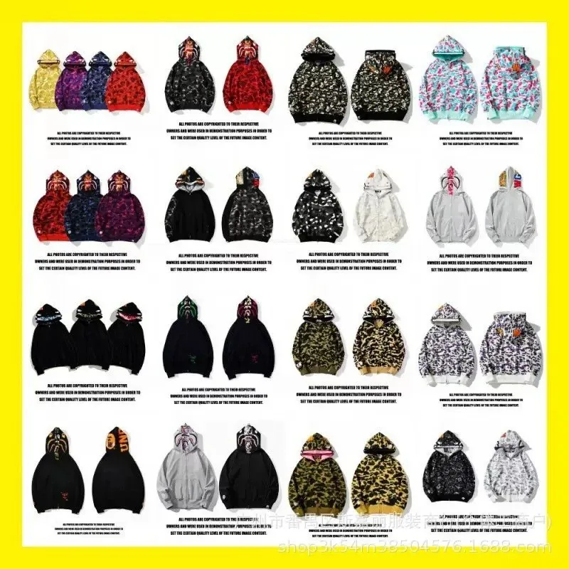 Bape Accessory