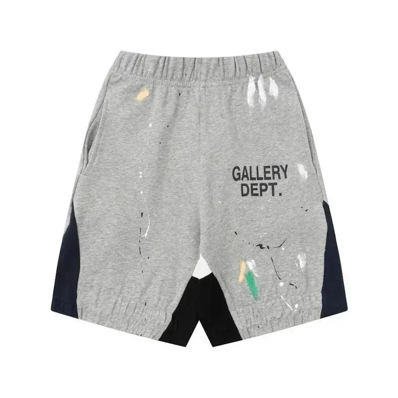 Oversized Shorts — QC