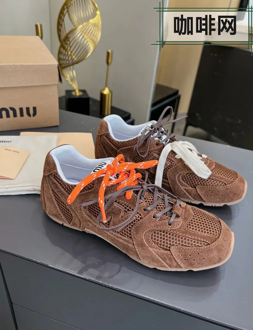 Miu Miu Brown Lace-Up Boots — QC