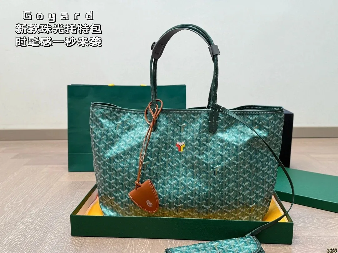 Classic Tote Bag — QC