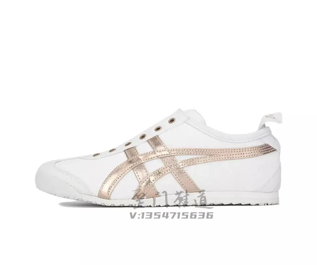 Onitsuka Tiger Mexico 66 Asics Blue Low-Tops — Photo 9