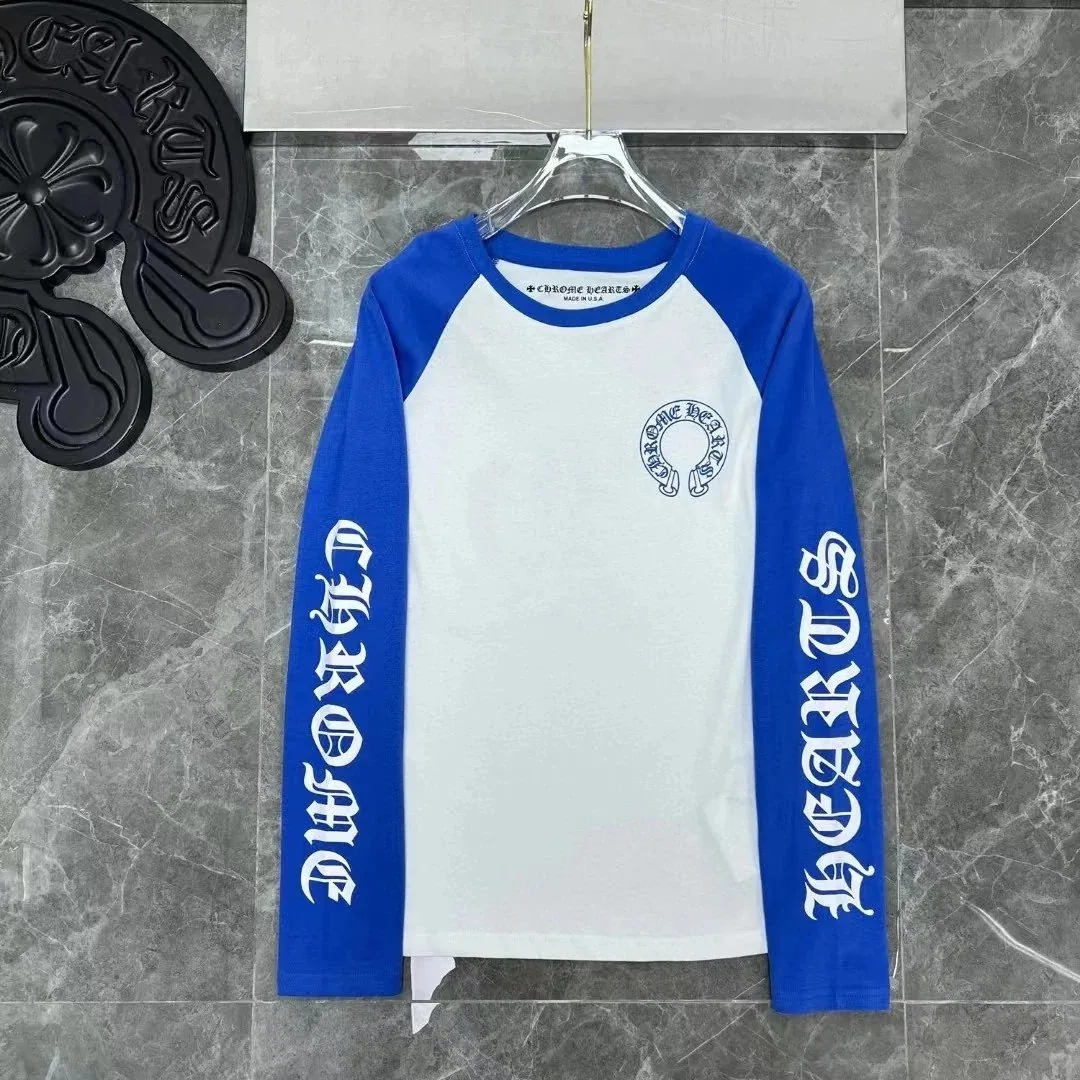 Streetwear Jersey