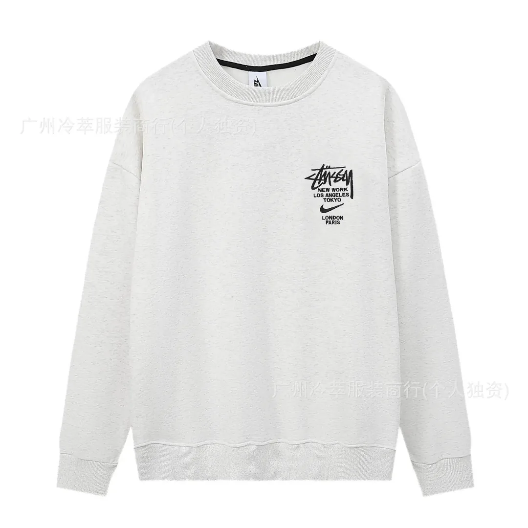 Embroidered Fleece Hoodie Sweatpants Set — photo 11