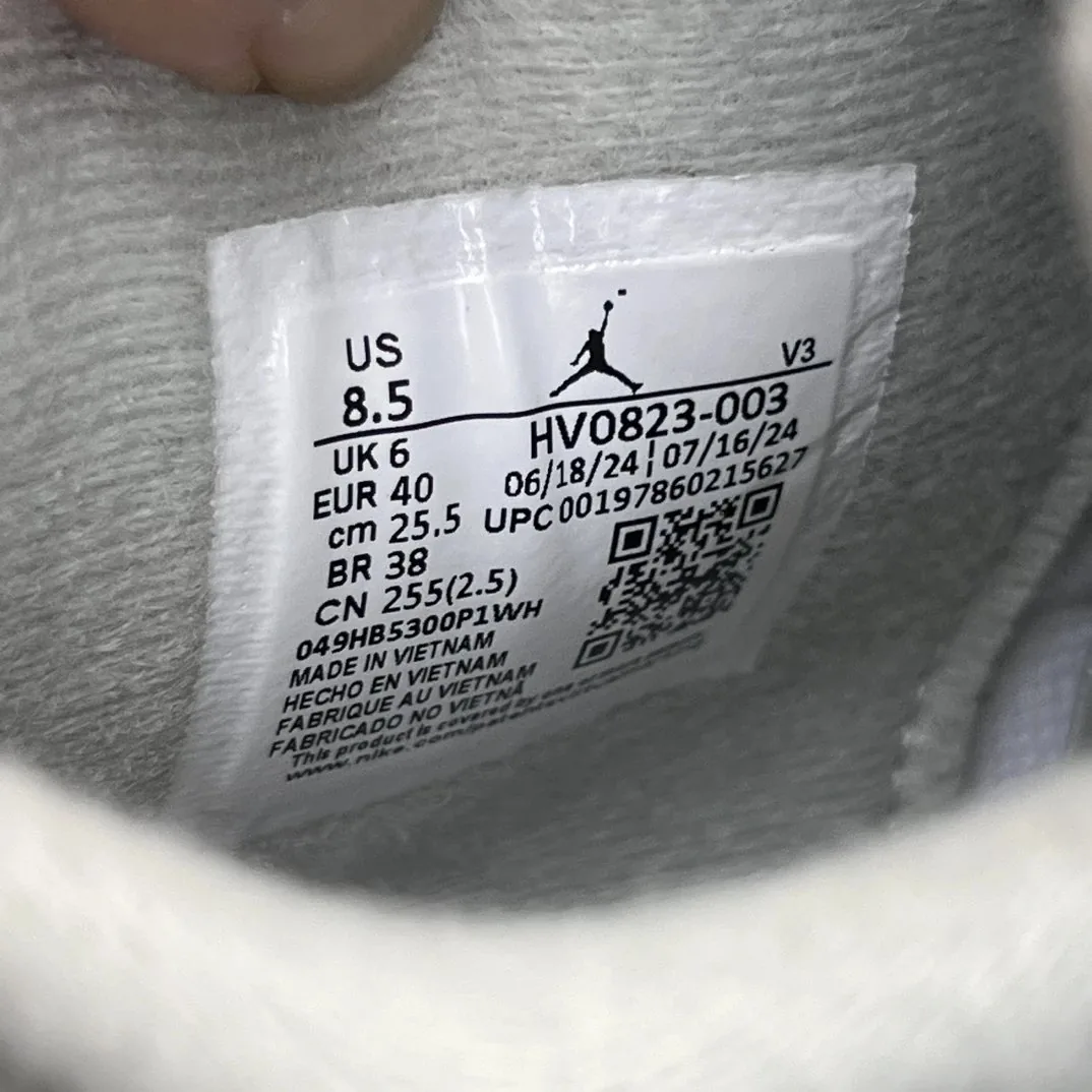 Air Jordan 4 Seafoam — Photo 14