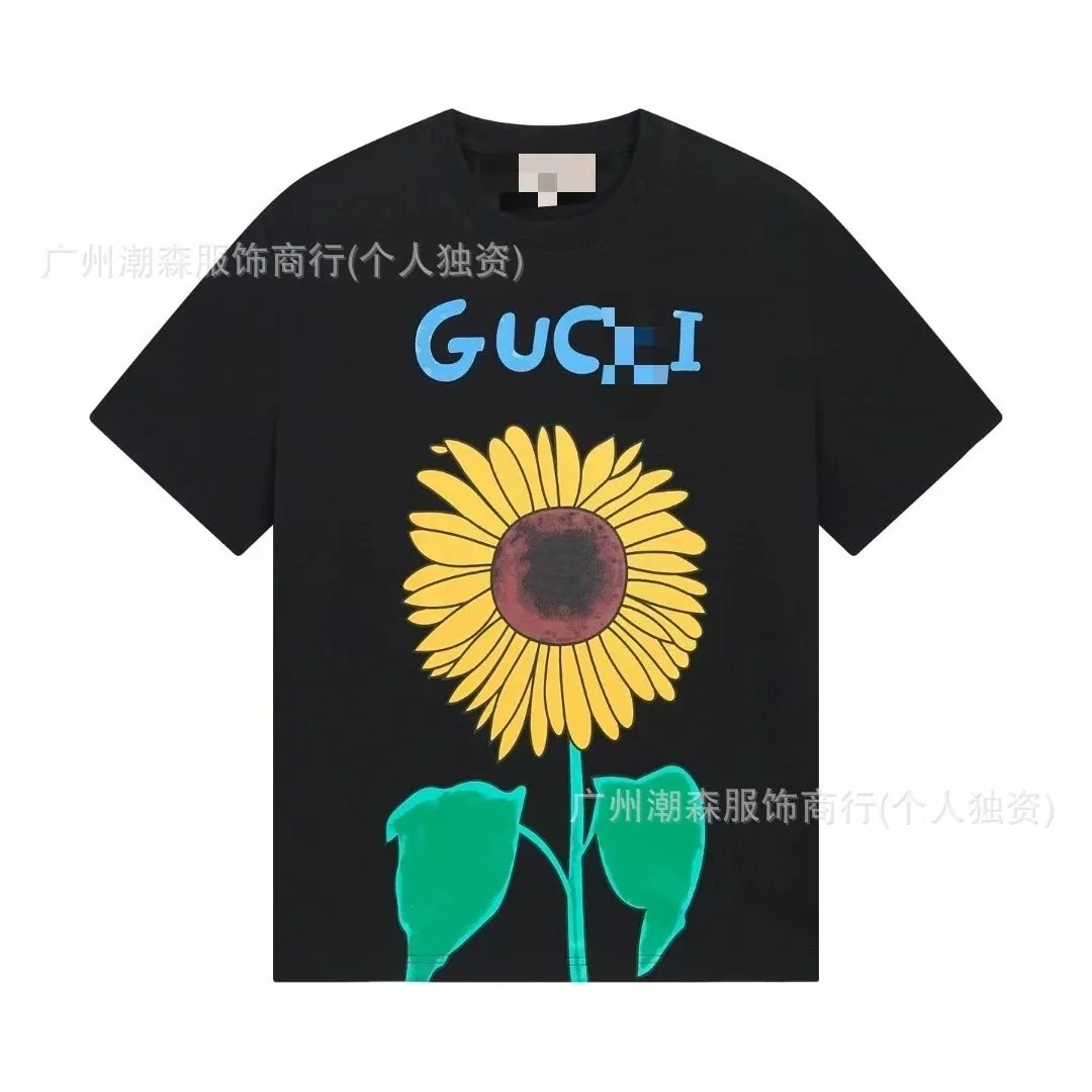 Gucci Peter Rabbit Print Crewneck T-Shirt — Photo 12