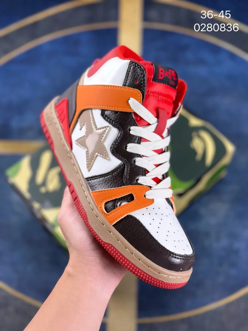Bape Sta Tie-Dye SK8 Skate Shoes — QC